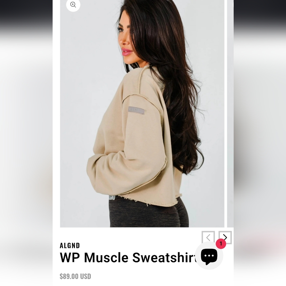 Beige Long Sleeve Top